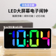 汉时现代学生LED彩灯电子闹钟卧室时尚桌面数字时钟创意钟表A3025