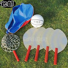 珍珠球包邮 民族传统体育运动 民族体育器材 少数民族珍珠球拍