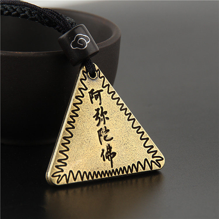 纯铜手工复古三角平安符阿弥陀佛吊坠挂件法器随身防小人辟邪护身