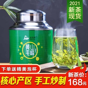 黄山毛峰的泡法_黄山 毛峰_玫瑰花茶如何泡 及常用的花茶泡法