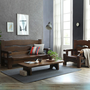 全实木沙发三四人位客厅家具组合小户型仿古复古简约现代新中式