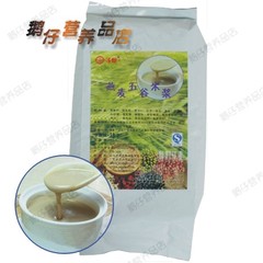 子母燕麦五谷米浆粉 冬季热饮 奶茶店原料 新品上市1包包邮