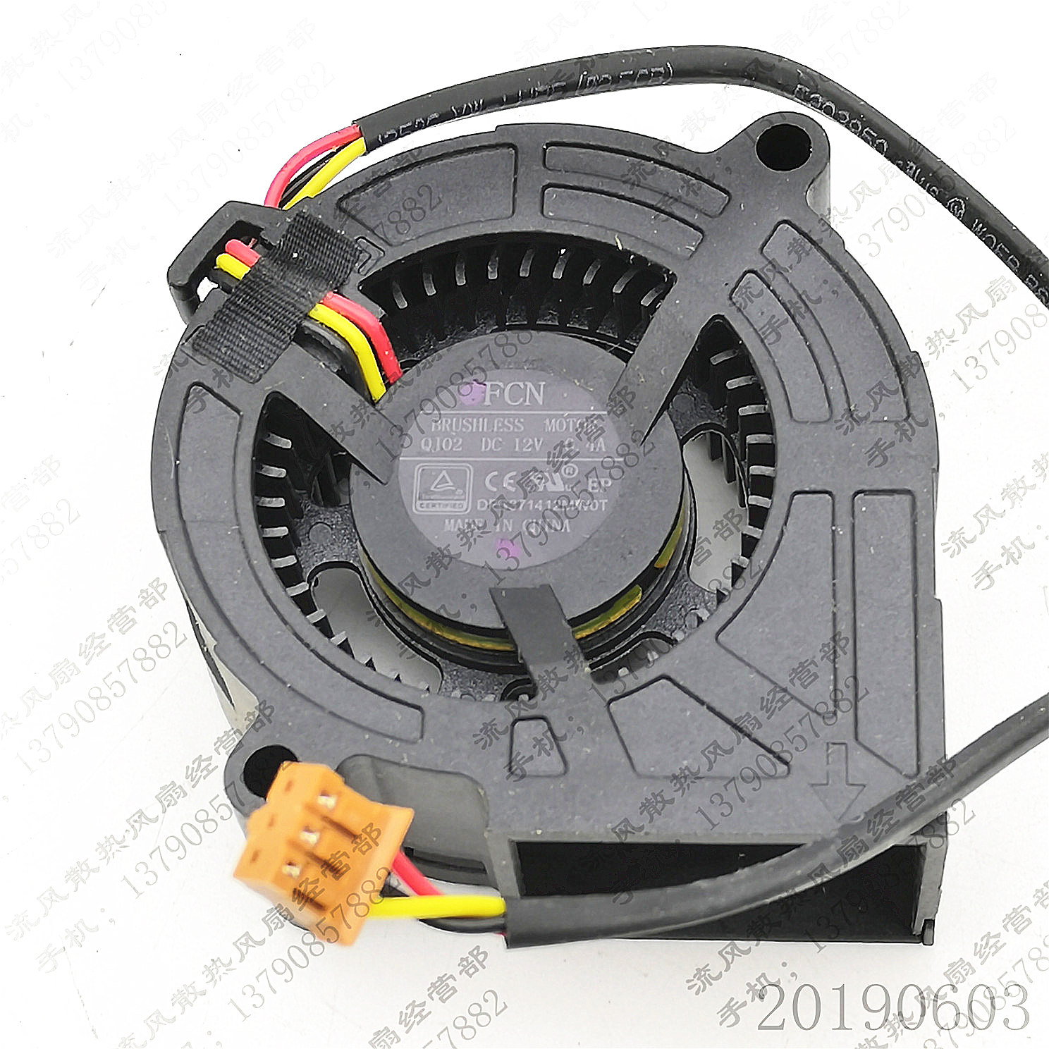 全新富士康 DFS371412MWOT 12V 0.4A 5020 明基EP6127A投影機風扇在類目 電玩/配件/遊戲/攻略, PS主機專用配件, 風扇中 - 來自Buy2taobao.com提供專業的淘寶代購服務