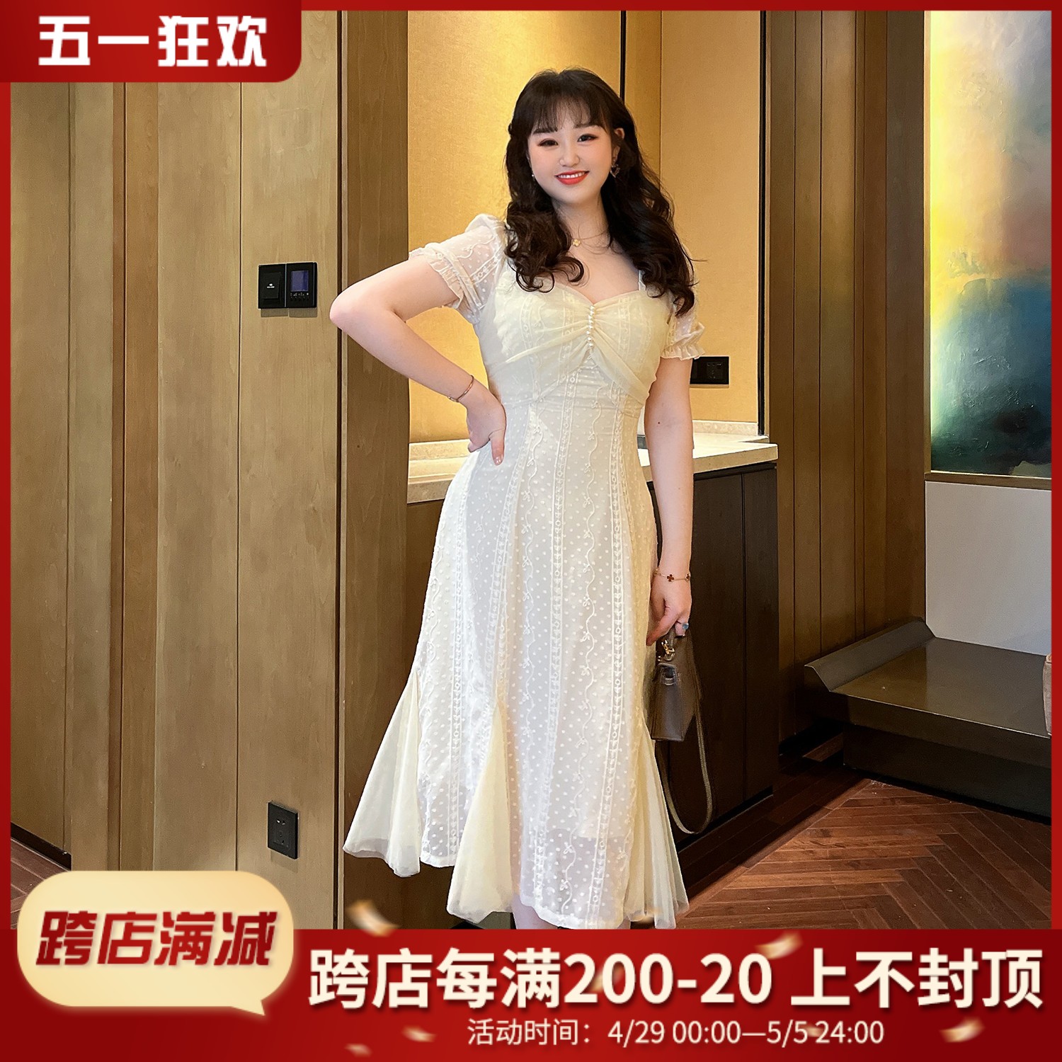 GLEC大码女装2024年新款高级感法式桔梗超仙气质显瘦减龄连衣裙