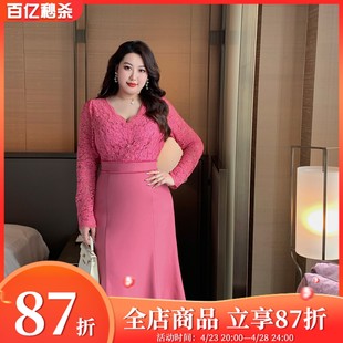 GLEC大码女装2024新款春款高级感时尚优雅名媛蕾丝拼接鱼尾连衣裙