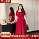 GLEC大码女装2024夏季新款法式复古高级感气质收腰红色方领连衣裙
