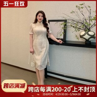 GLEC大码女装夏装2024新款时尚优雅复古国风改良版蕾丝旗袍连衣裙