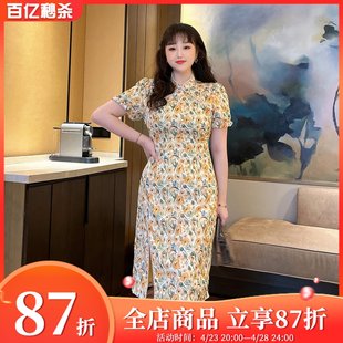 GLEC大码女装2024年新款高级感中国风碎花改良版旗袍连衣裙显瘦