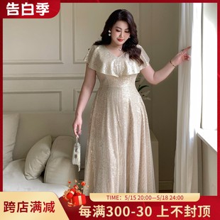GLEC大码女装2024夏季新款轻奢重工法式高级感亮片礼服鱼尾连衣裙