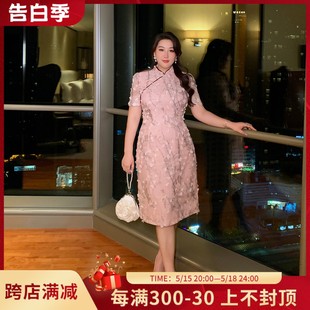 GLEC高端大码女装夏装2024年新款中国风时尚优雅改良版旗袍连衣裙