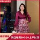 GLEC高端胖mm大码女装2024新款时尚优雅高级感大牌提花拼接连衣裙