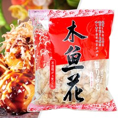 日本料理 寿司食材调料章鱼小丸子材料特级花字木鱼花柴鱼片500g