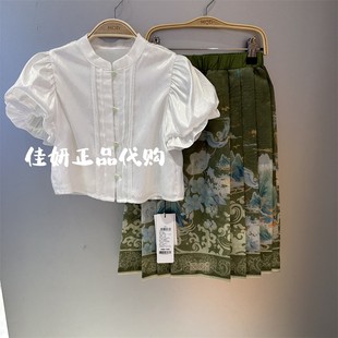 MQD马骑顿专柜正品24年夏女童新中式短袖长裙两件套装2342G2203