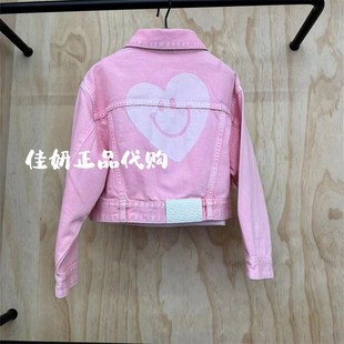 little moco专柜正品24年春女童粉色帅气牛仔外套KBD1JKTT05