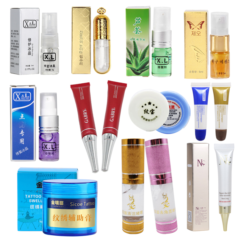 XL纹绣修复剂正品 零结痂 修护金箔冰晶 纹宝AD油 眉眼唇修复啫喱|msdalam kategori Alat solek/minyak wangi/kecantikan, Alat-alat Kecantikan, Makeup/Alat kecantikan - dari Buy2taobao.com untuk memberikan perkhidmatan ejen Taobao profesional membeli
