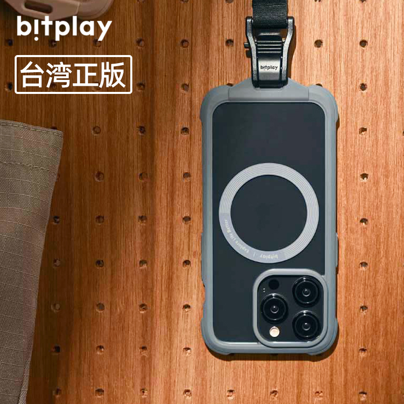 bitplay适用苹果iPhone