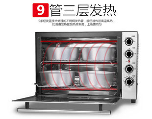 电烤箱家用不锈钢商用烤箱风炉红薯大型月饼烘焙蛋糕专用二层二盘