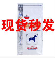 【现货现货】正品法国皇家狗粮LF22犬低脂易消化处方粮犬粮1.5kg