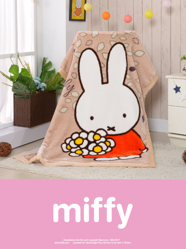 Miffy tearful Miffy Blanket Single Flannel thickening Nap blanket quilt sheet Coralin the Bedclothes , Leisure blanket/Woolen blanket/Carpet category - from Buy2taobao.com to provide professional Taobao agent buy service