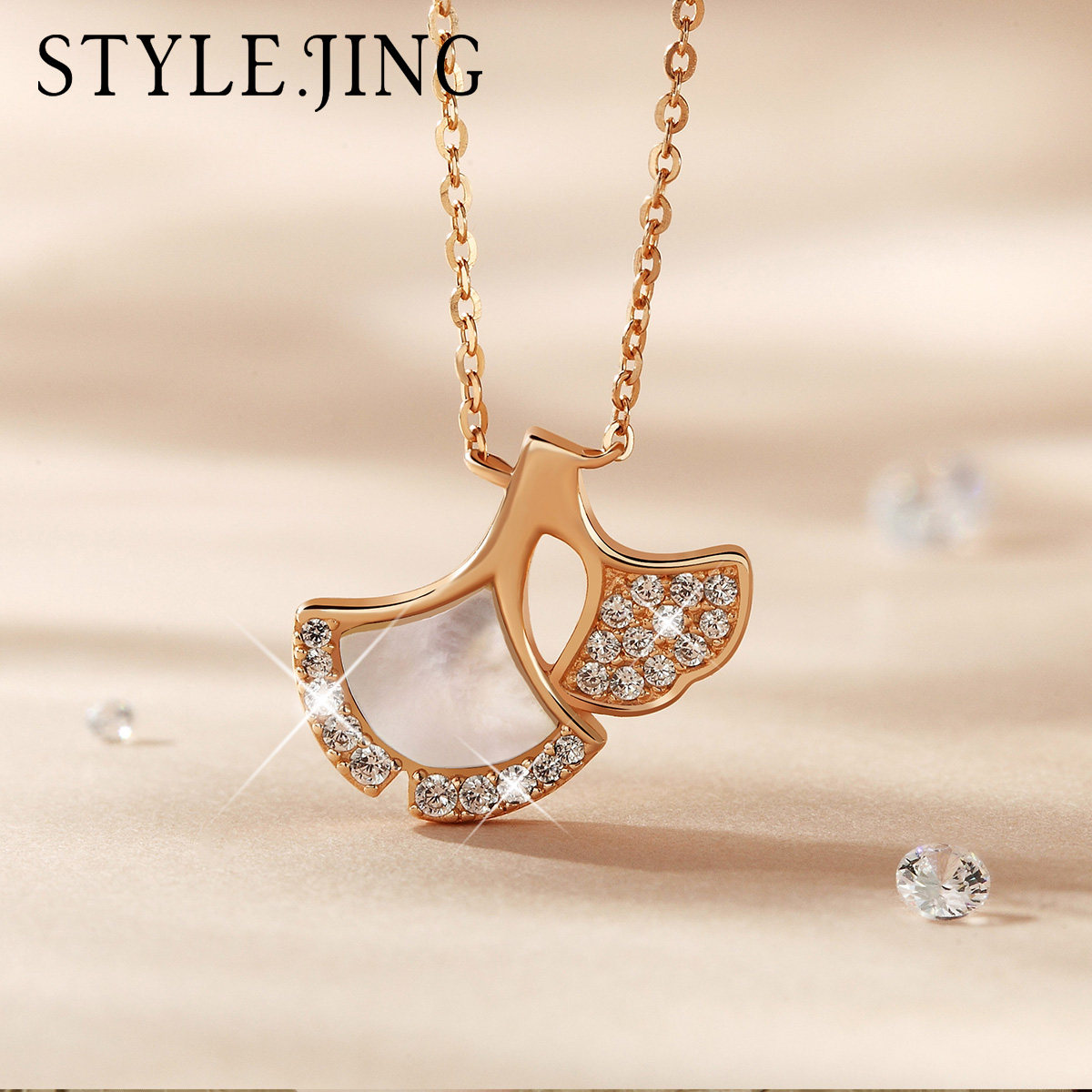 静风格s925银项链女时尚银杏叶扇形颈链简约气质天然母贝锁骨链