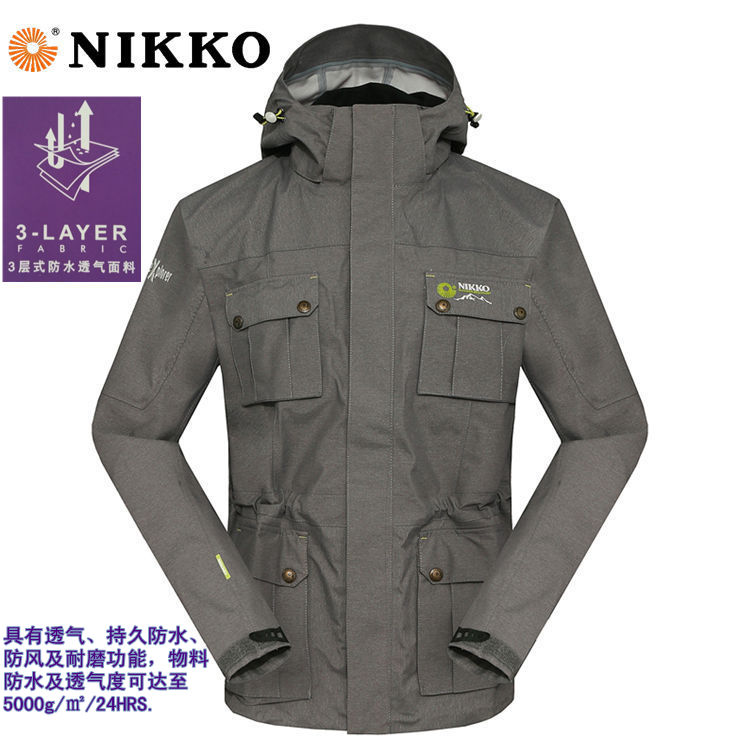 NIKKO日高户外冲锋衣男3层式专业防水防风透气超轻耐磨旅游家外套