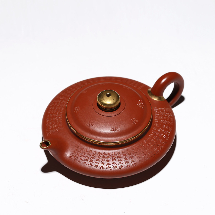 实力陶人 朱亚卫 《 心经虚扁》朱泥 宜兴紫砂壶紫砂收藏