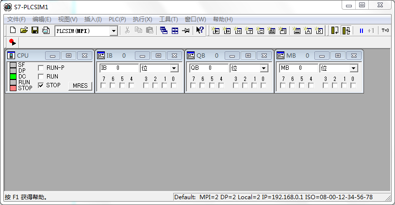 S7-300 simulation software PLCSIM_V54_SP5in the 3C Digital Accessories, EBook Accessories , Electronic paper book data line category - from Buy2taobao.com to provide professional Taobao agent buy service