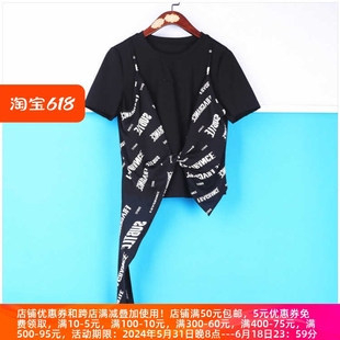 丽新折扣女装 M魅 系列 24夏装独特大码假二件黑底米字母个性T恤