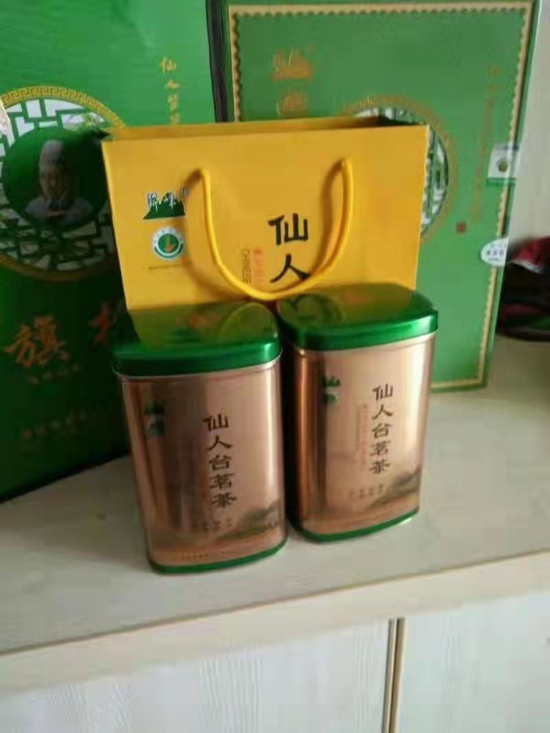 2024仙人台新品绿茶 罐装 精美礼盒包装 500g