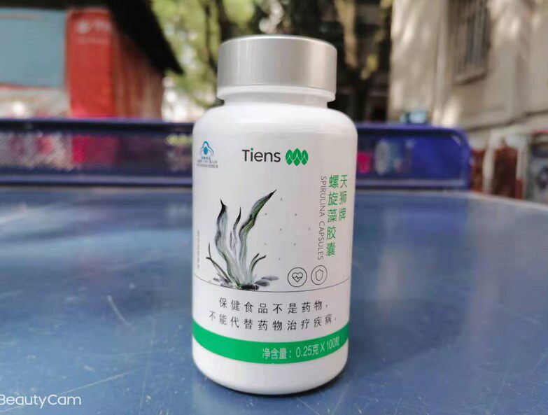 天狮螺旋藻_天狮牌螺旋藻胶囊保健品 天狮螺旋藻 0.