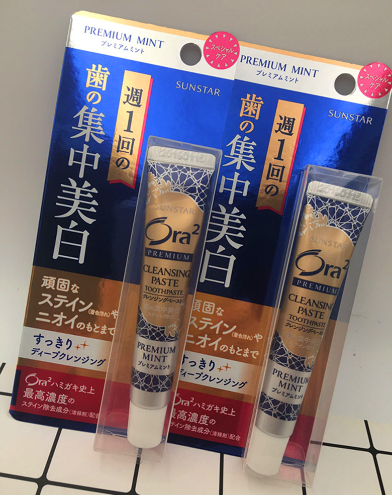 日本进口ora2皓乐齿集中美白护理牙膏17g亮白牙齿净色去牙渍结石在类目 洗护清洁剂/卫生巾/纸/香薰, 洗发沐浴/个人清洁, 口腔护理, 牙膏中 - 来自Buy2taobao.com提供专业的淘宝代购服务