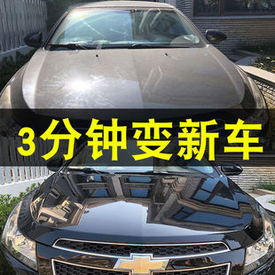 【旧车变新车】汽车镀膜剂镀晶车漆打蜡专用纳米封釉车用养护产品