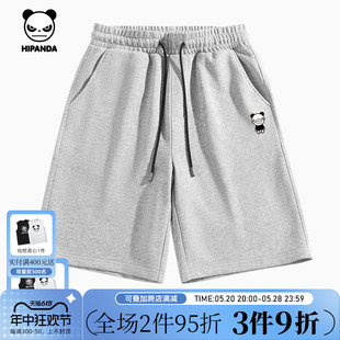 Hipanda你好熊猫潮牌高级基础款纯棉短裤男2024夏季新款运动裤