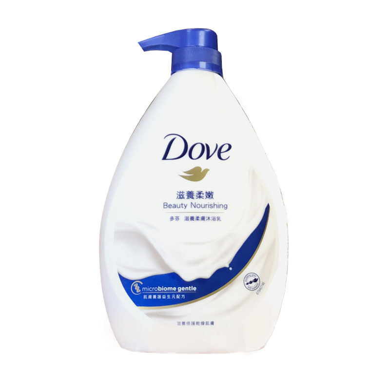 香港正品dove多芬沐浴露牛奶滋养柔肤持久久留沐浴露