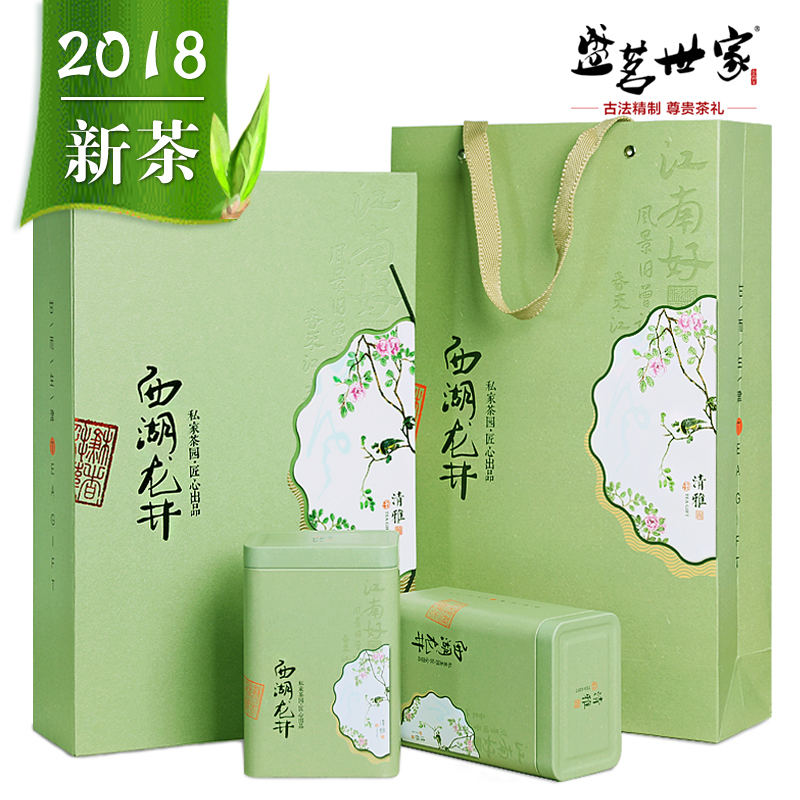 西湖龙井礼盒图片