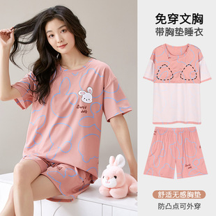 夏季一体式带胸垫睡衣女短袖短裤韩版卡通可爱甜美休闲家居服学生
