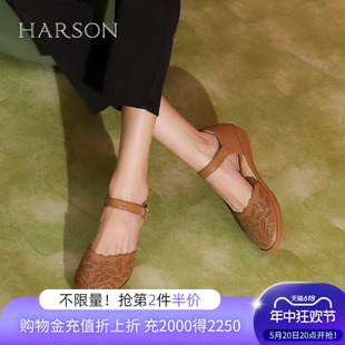 哈森罗马凉鞋2024新款夏季镂空牛皮革软底妈妈鞋包头凉鞋HM247152