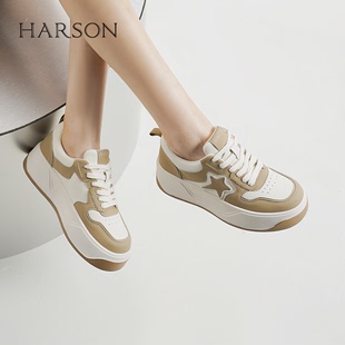 哈森星星鞋女春秋休闲板鞋5cm厚底增高溶解鞋女款熊猫鞋HWC230209