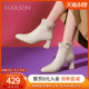 哈森时装靴女2023冬季新款优雅粗高跟瘦瘦靴羊皮革短靴HWA230200