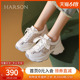 哈森网面老爹鞋女夏季2024新款透气蕾丝银色休闲运动鞋HWC240175