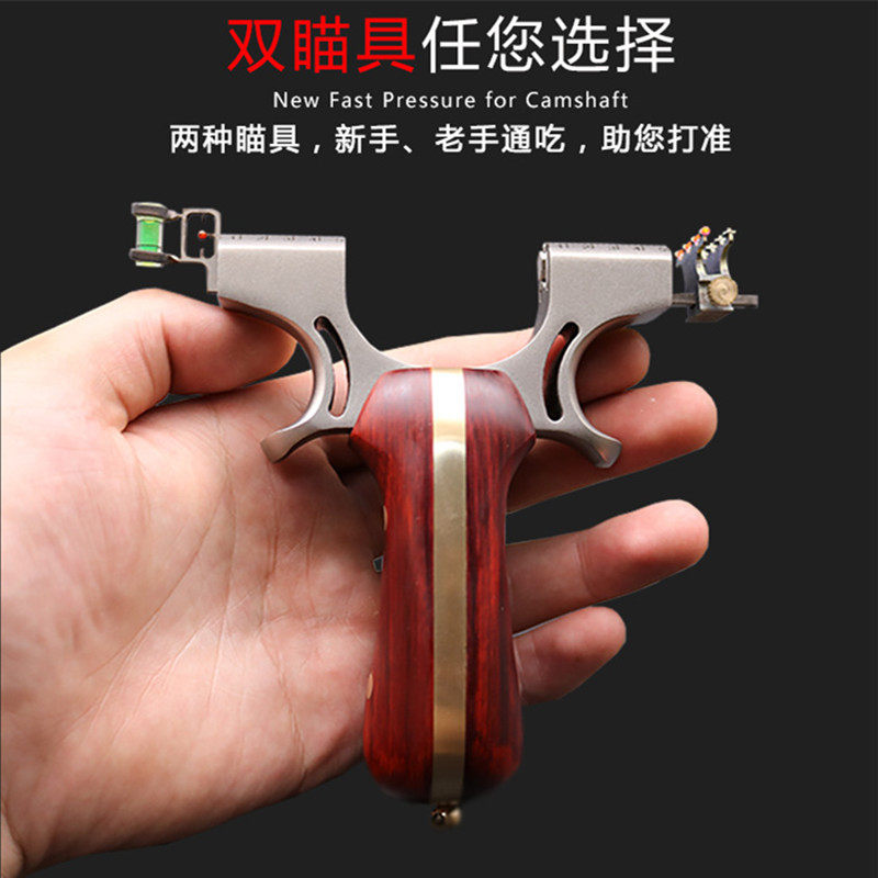 波杆快压大象无极龙蛇98k弹弓凸轮轴快压龙舌25m宽大撑头屠龙祥龙