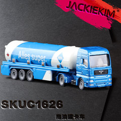 SIKU 1626 MAN曼恩油罐运输车卡车集卡仿真合金车模儿童滑行玩具