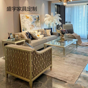 美式轻奢2024新款实木布艺雕刻三人沙发现代简约客厅家具定制