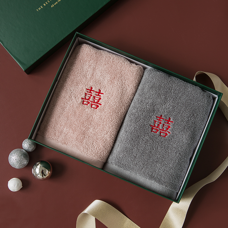 lovers gules Wedding marry Wedding celebration gift Customized towel Return ceremony Gift box pure cotton Dowry Souvenirin the Home Fabric , Towel/Bath towel/Bathrobes , Towel/Washcloth category - from Buy2taobao.com to provide professional Taobao agent buy service