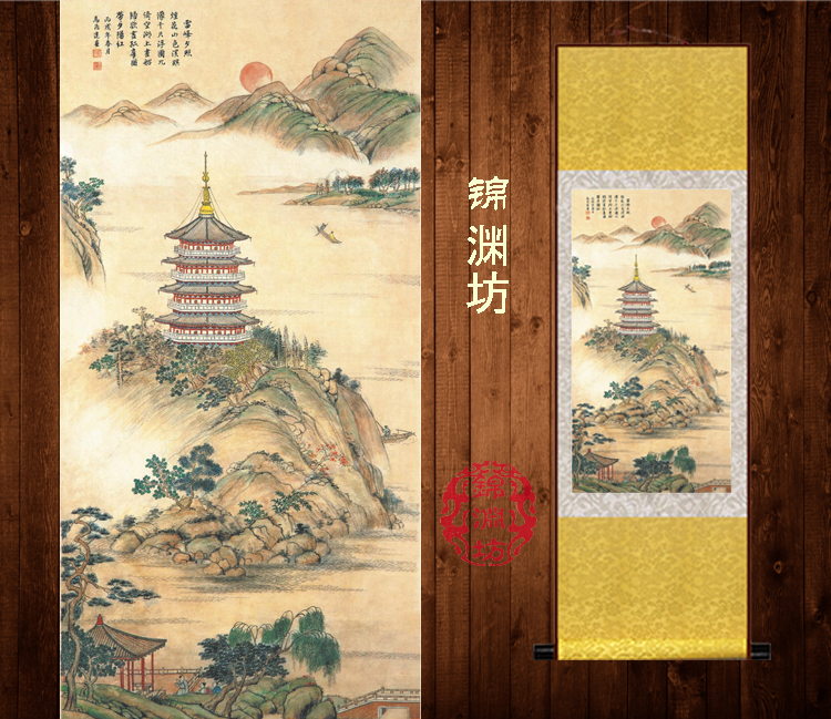 雷峰夕照丝绸画送老外中国特色字画西湖十景客厅装饰山水画卷轴画