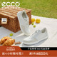 ECCO爱步男士小白鞋 24年春夏新款男士休闲鞋板鞋 街头趣闯504804