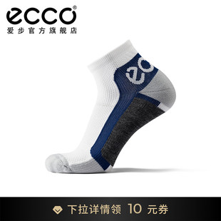 ECCO爱步男士短袜 休闲户外舒适保暖袜子动感短袜 9085540