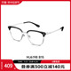 陌森眼镜男款近视眉毛框斯文镜架大框光学眼镜镜片可配度数MJ6198