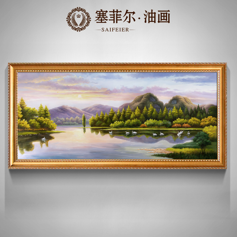 欧式手绘油画山水风景画美式客厅装饰画壁画玄关聚宝盆挂画天鹅湖