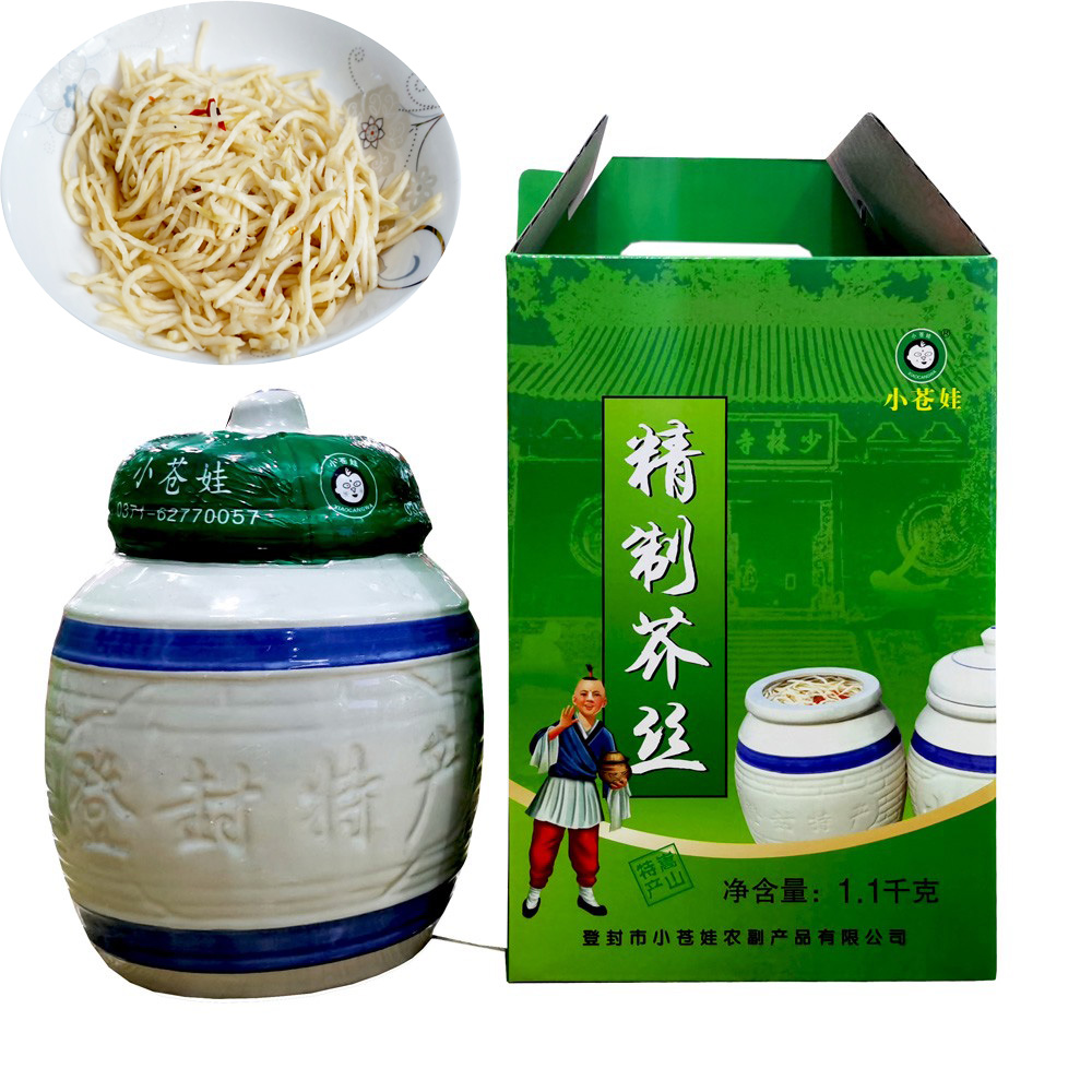 嵩山小苍娃精制芥丝小仓娃原味香辣味芥菜丝单罐榨菜河南登封特产